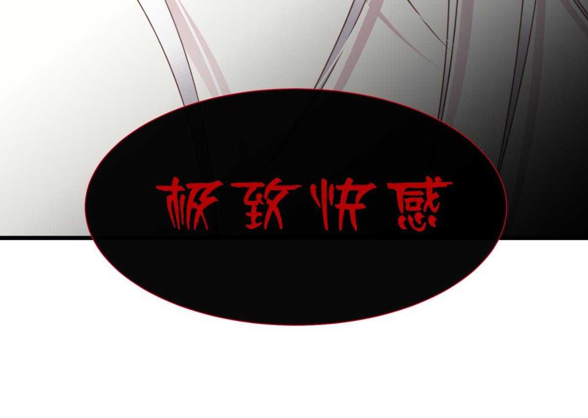 第28话_2846