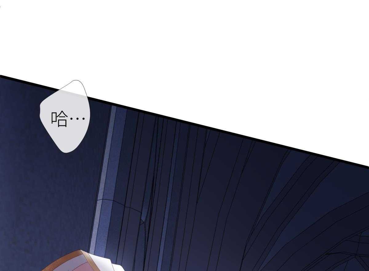 第28话_2854
