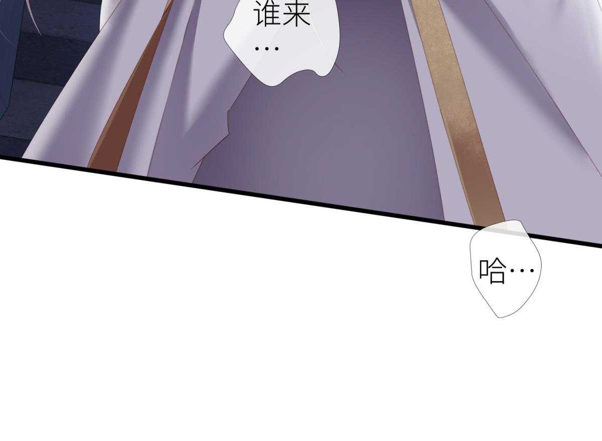 第28话_2857