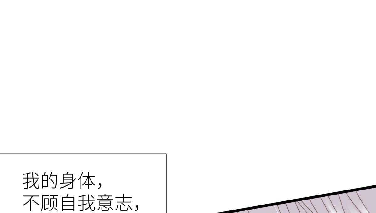 第28话_2858