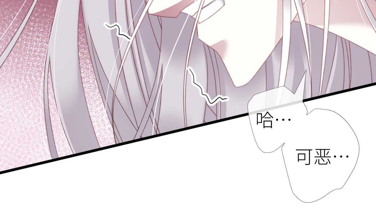 第28话_2860