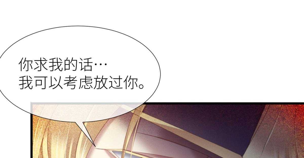 第28话_2864
