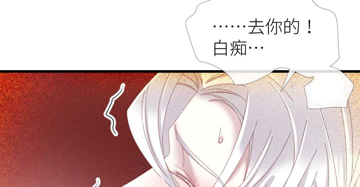 第28话_2866