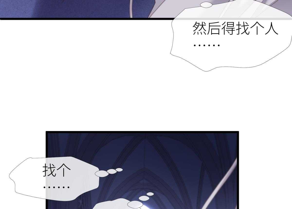 第28话_2874