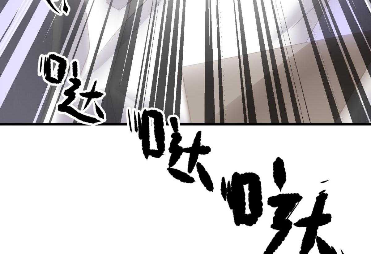 第28话_2879