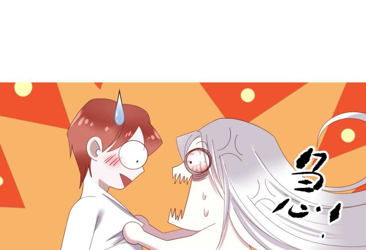 第28话_2882