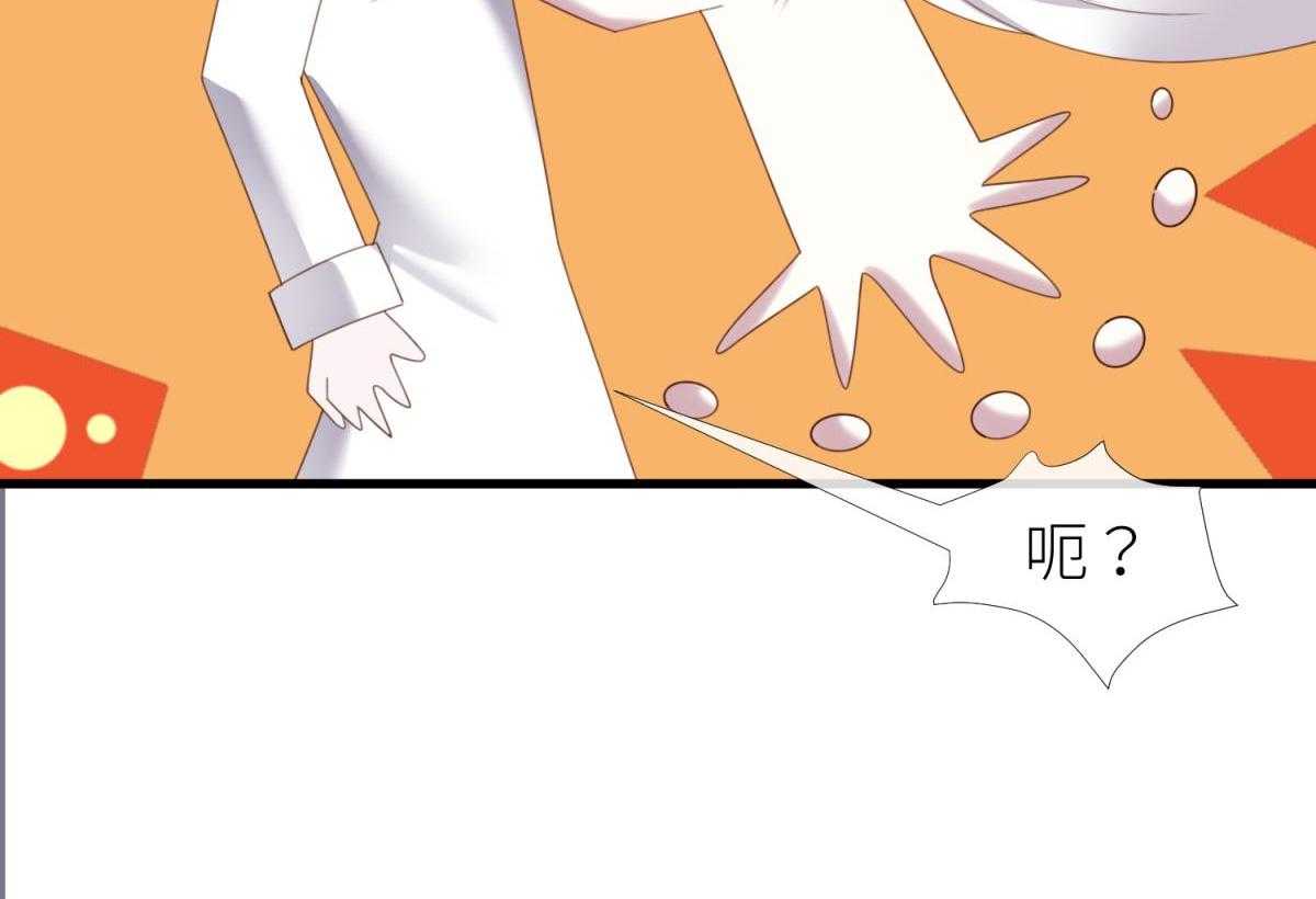 第28话_2883