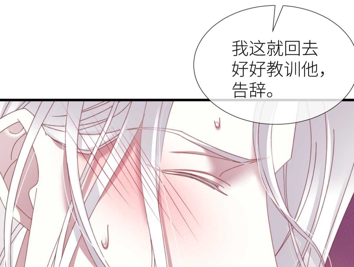 第28话_2896