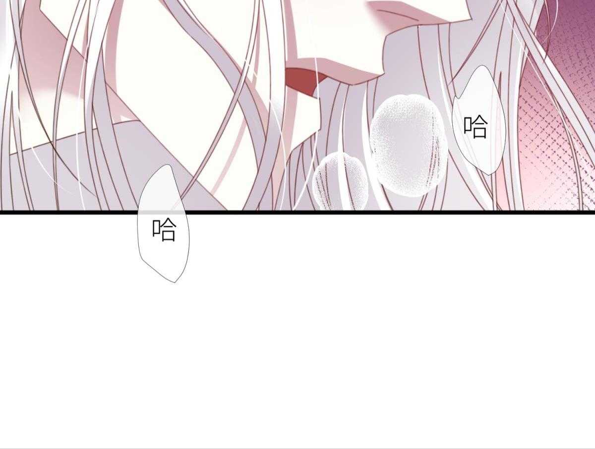 第28话_2897