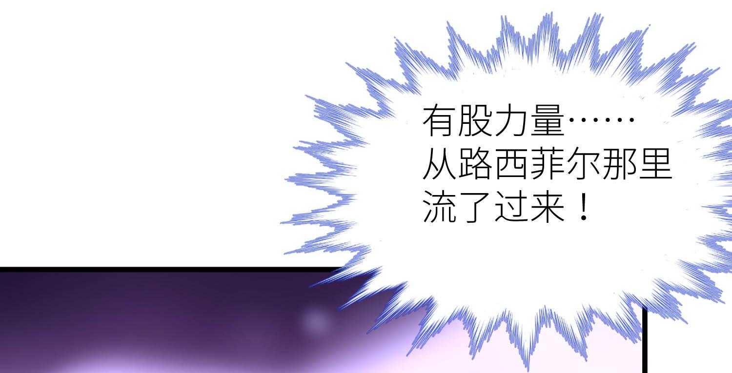 第29话_290