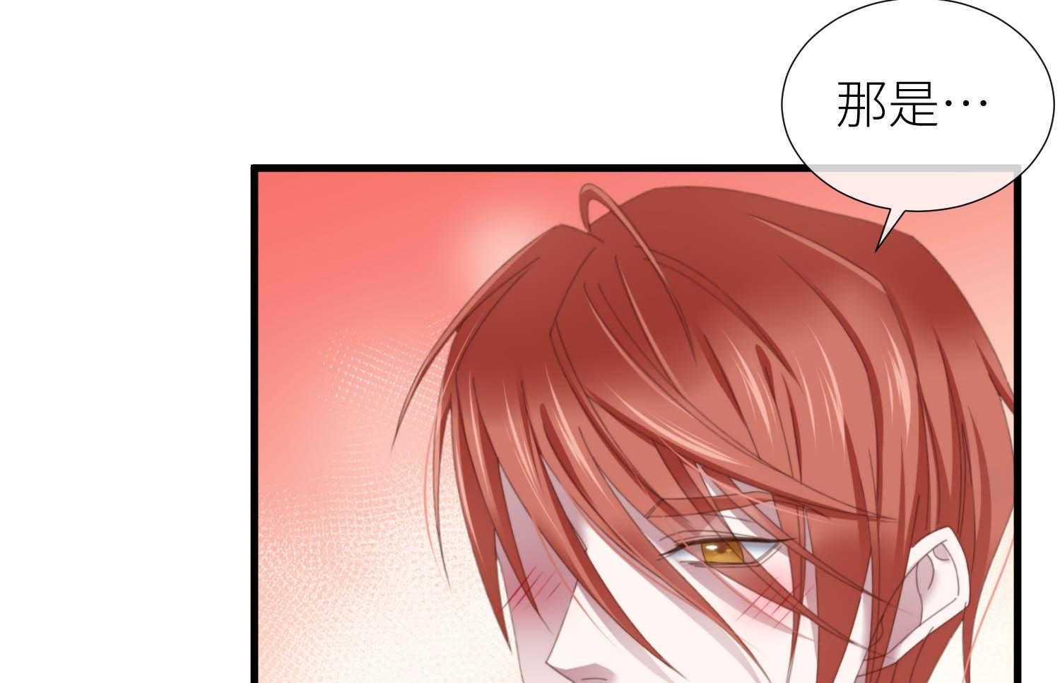 第29话_29100