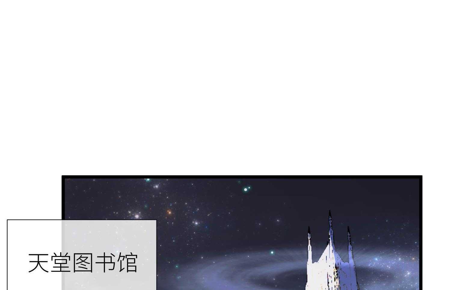 第29话_2911