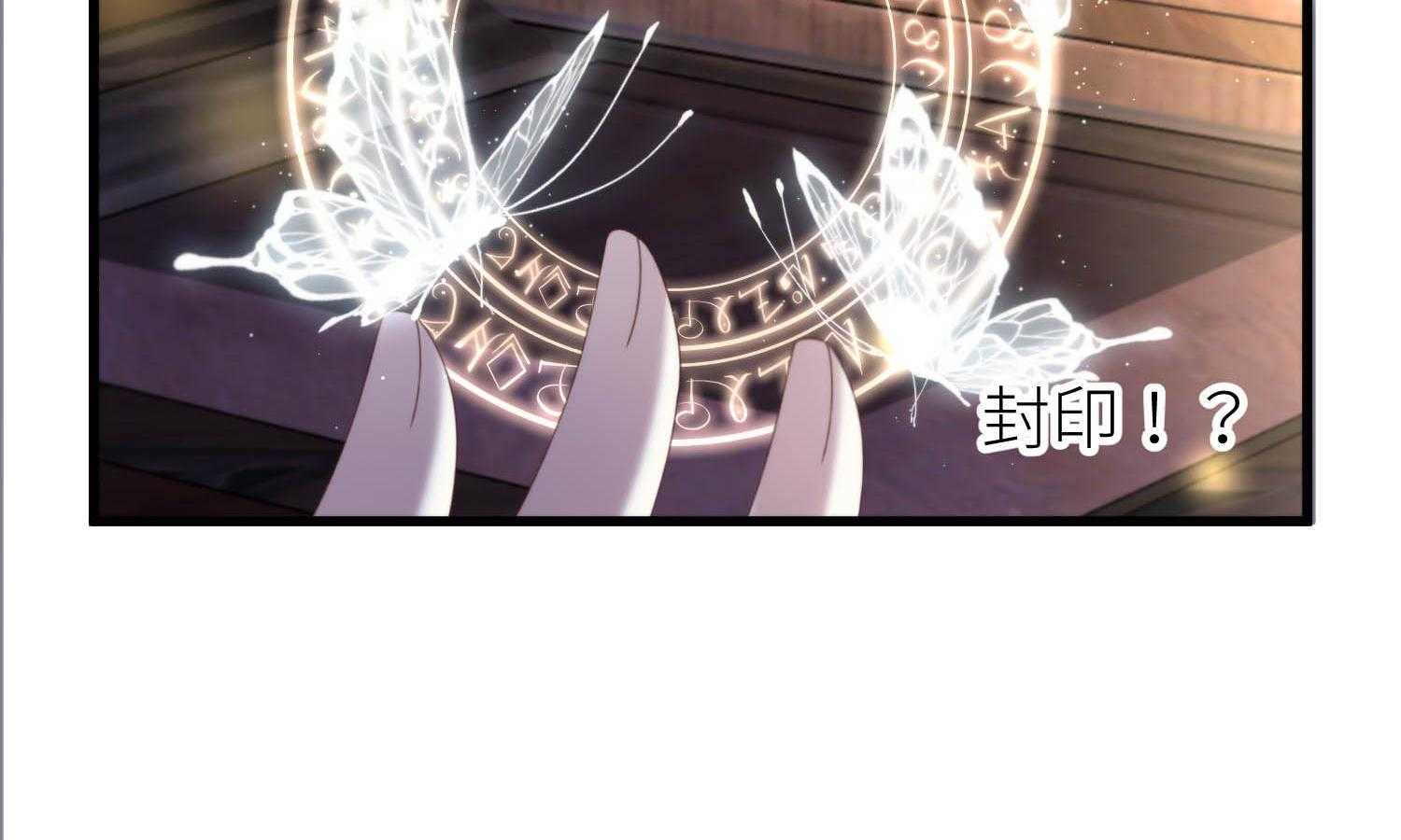 第29话_29116
