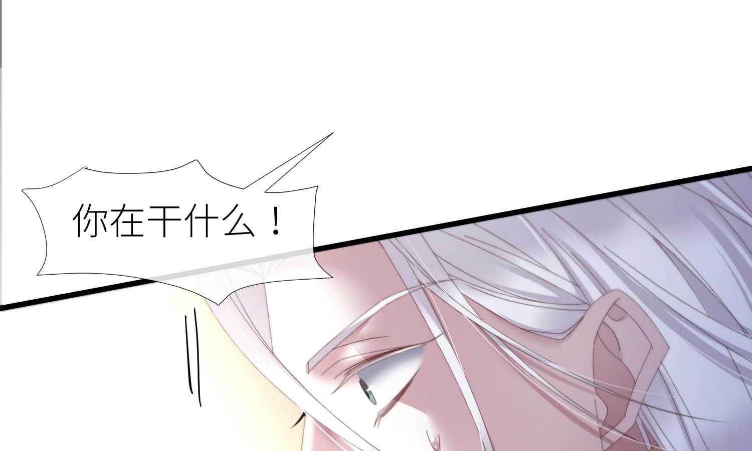 第29话_29117