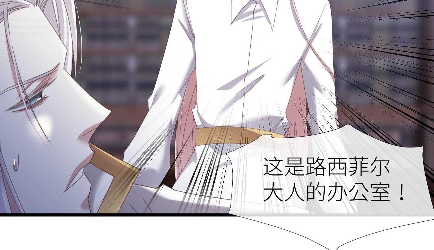 第29话_29120