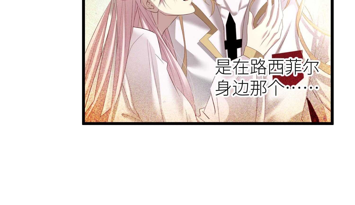 第29话_29122