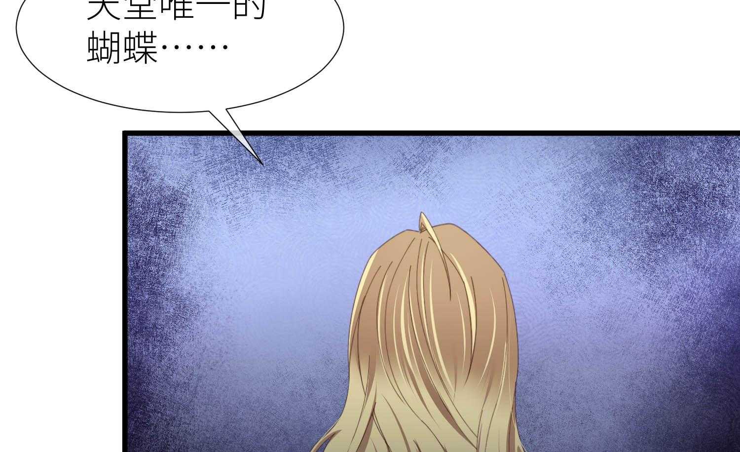 第29话_2916