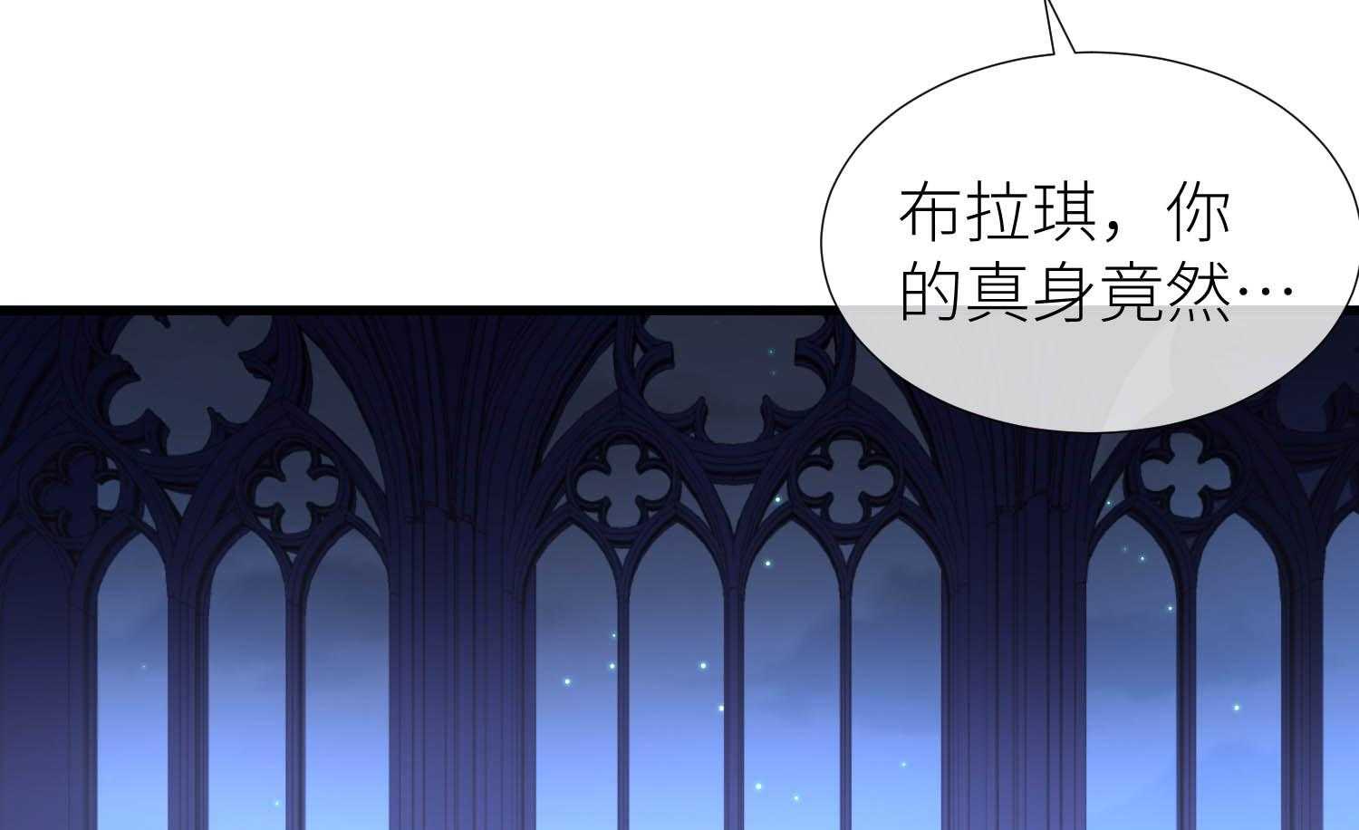 第29话_2918