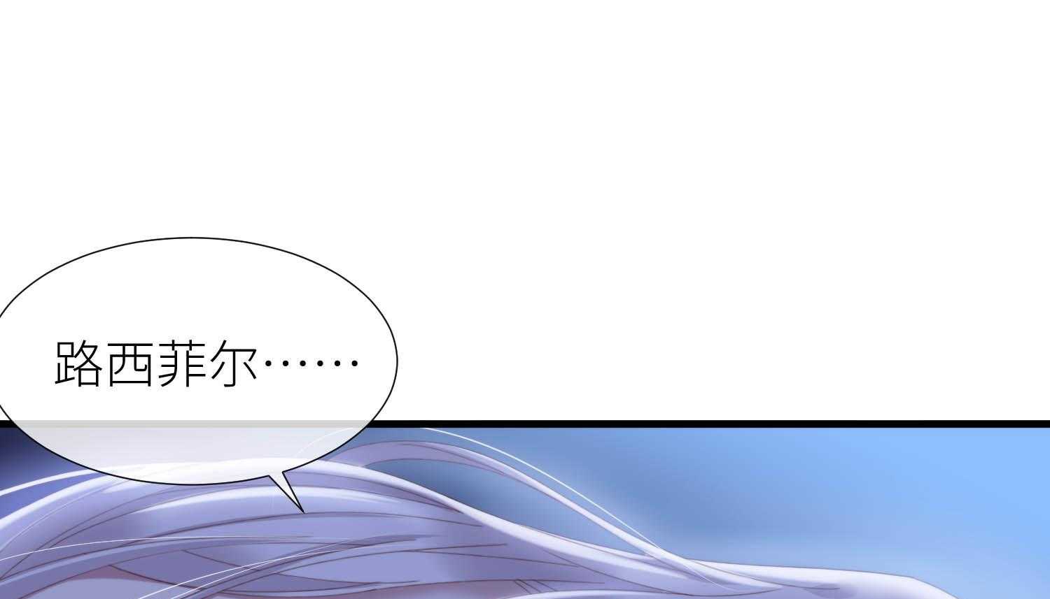 第29话_2920