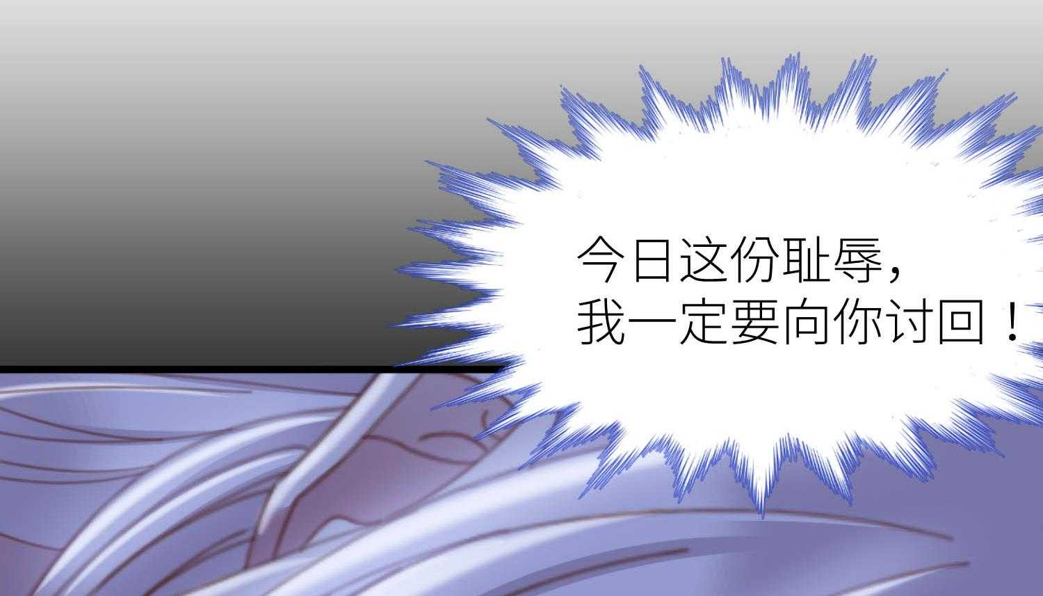 第29话_2922