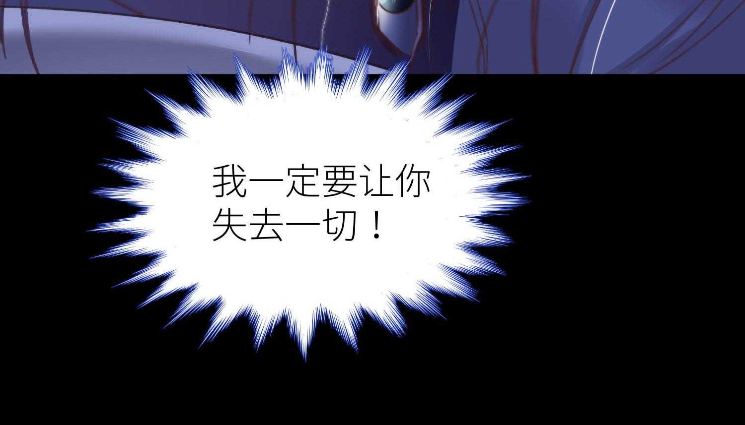 第29话_2924