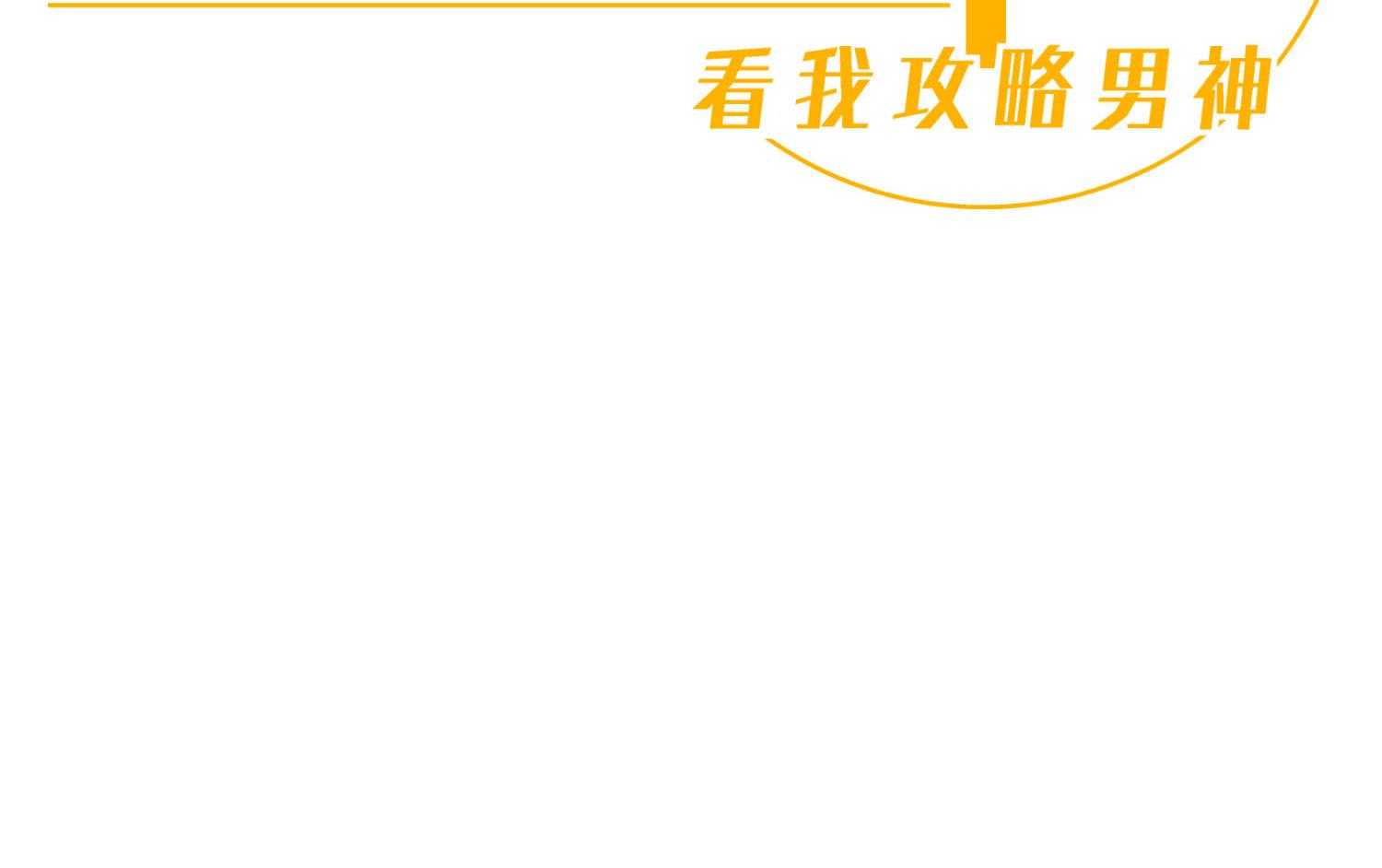 第29话_2928