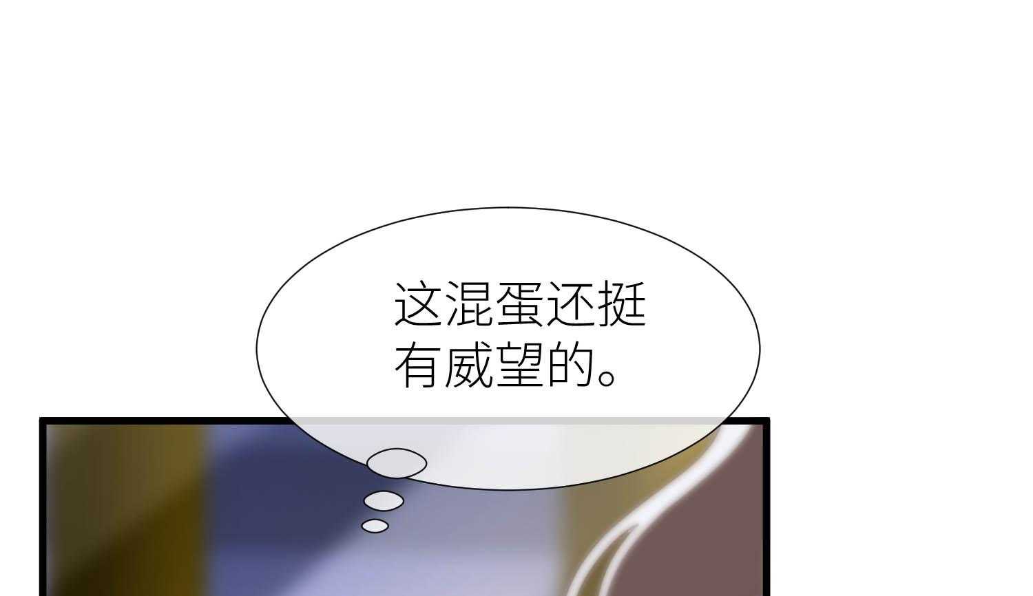 第29话_2941