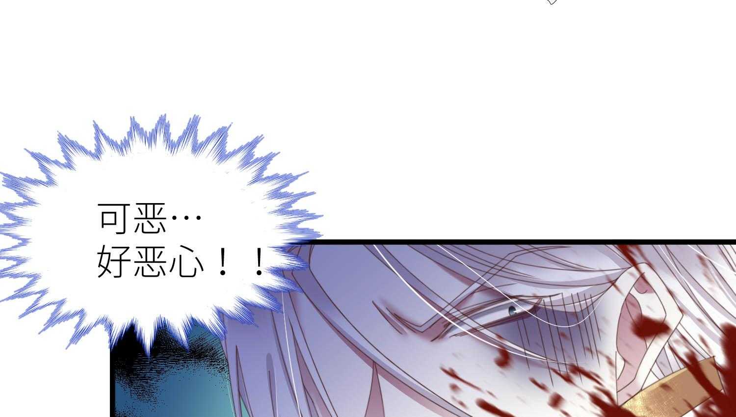 第29话_2958
