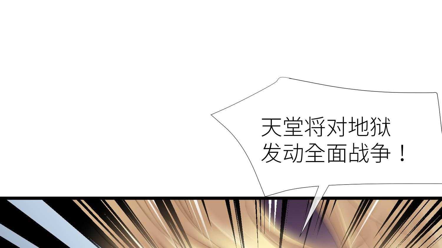 第29话_2960