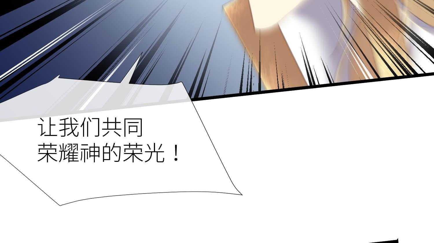 第29话_2962