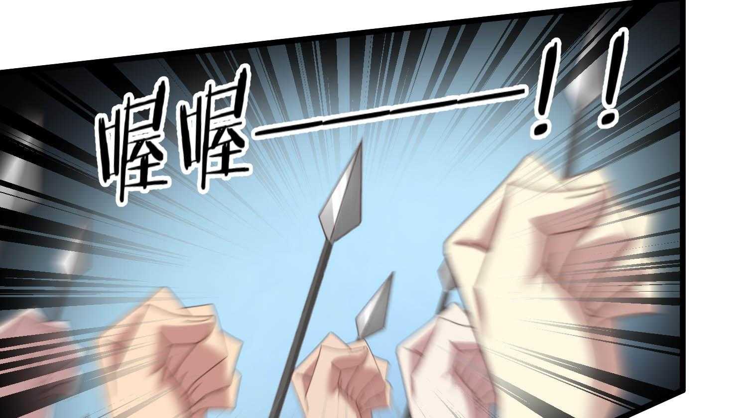 第29话_2963