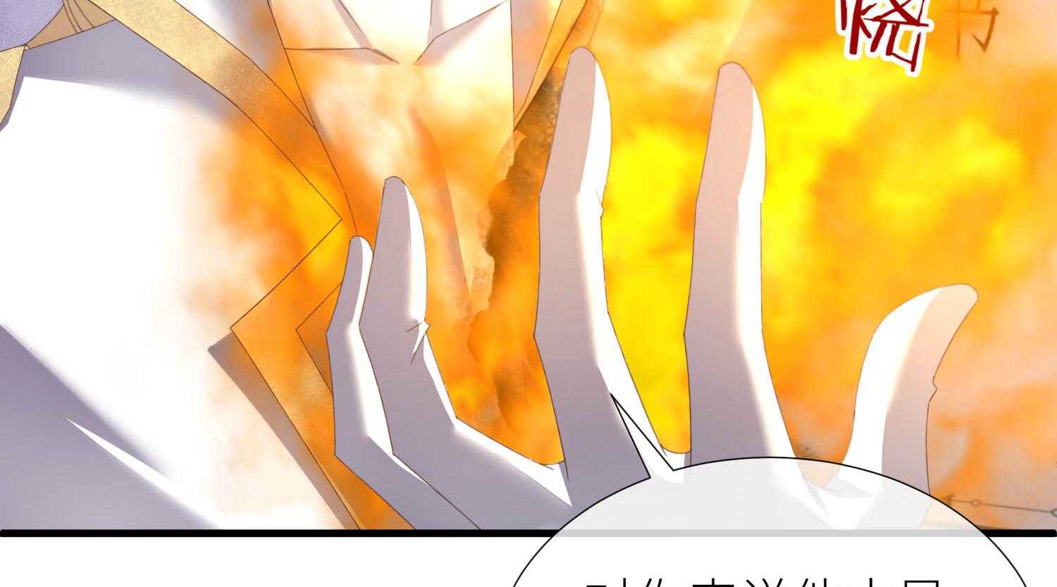 第29话_2982