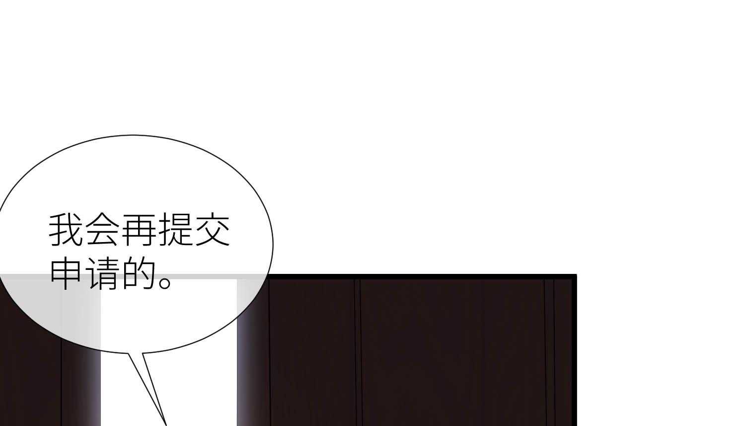 第29话_2984