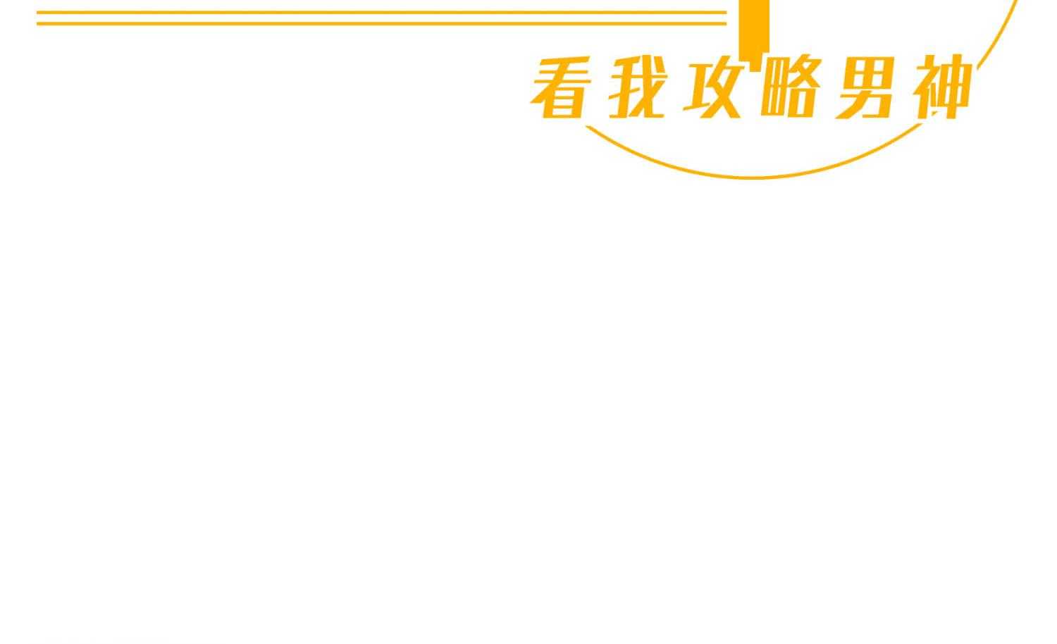 第30话_301