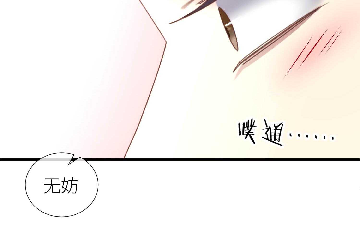 第30话_30100