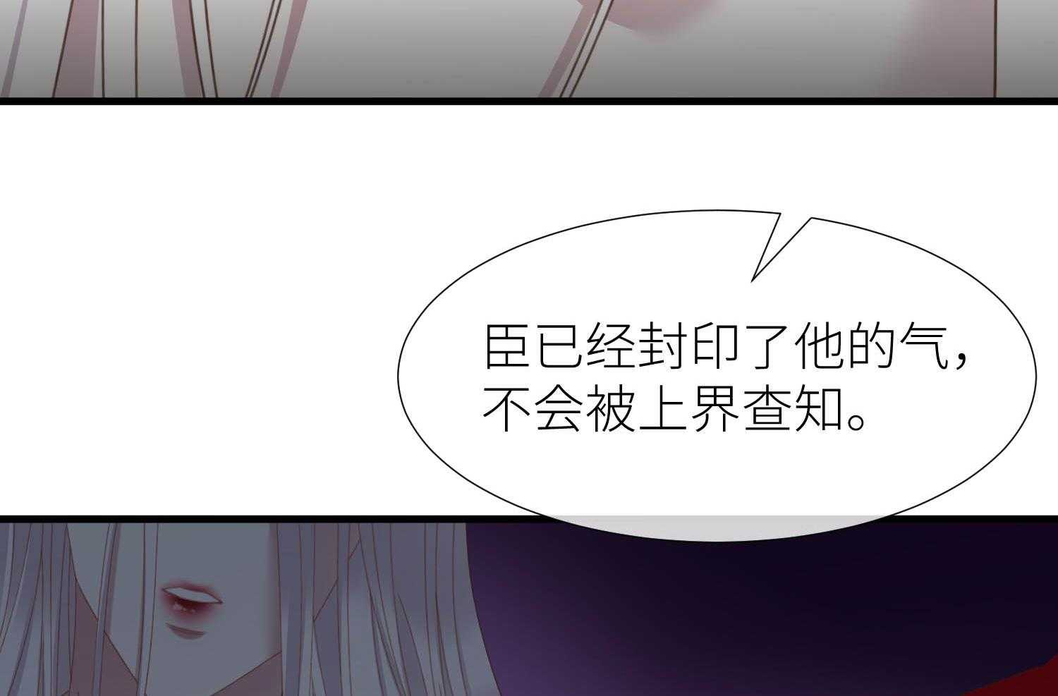 第30话_30102