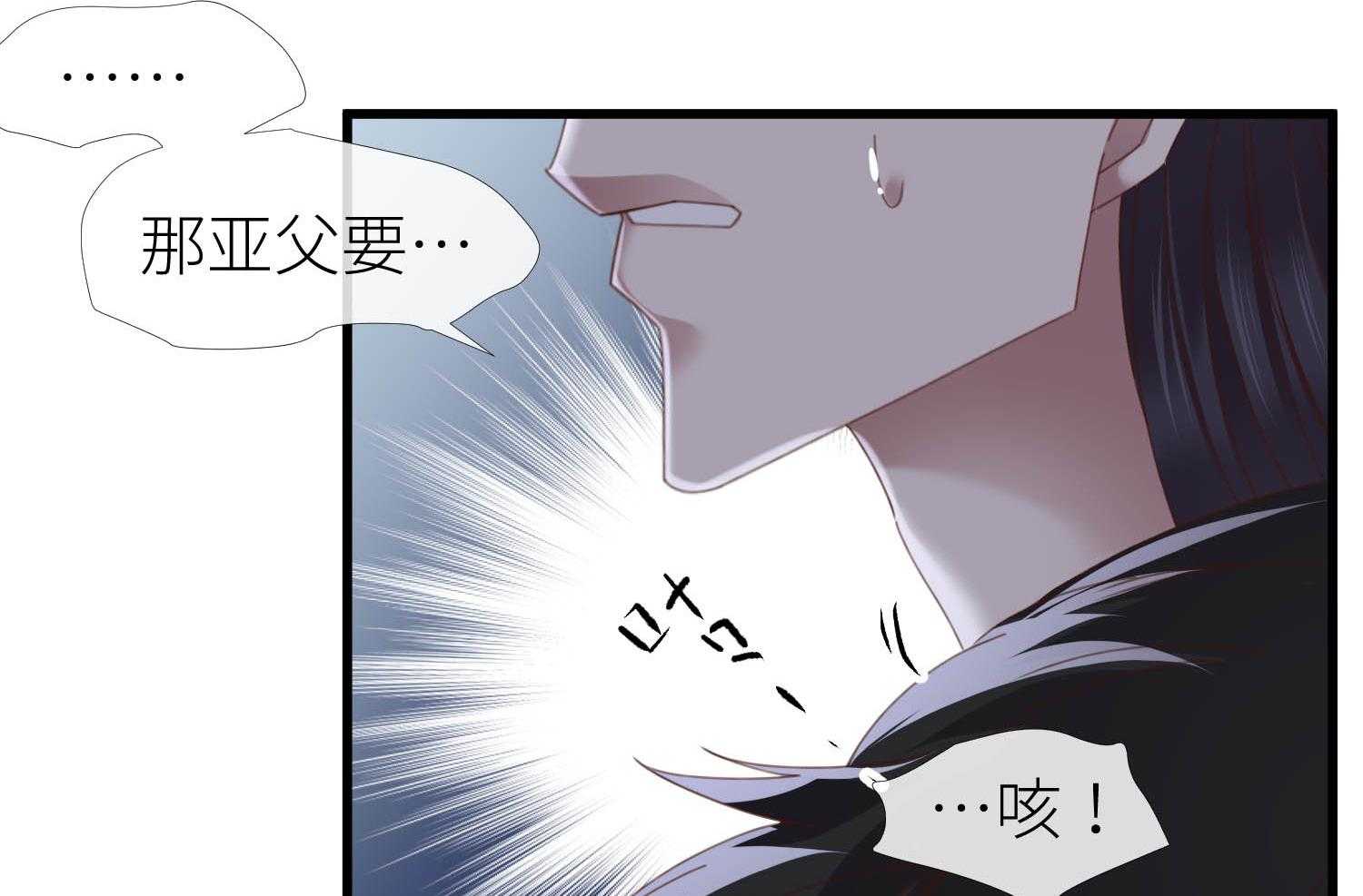 第30话_30105