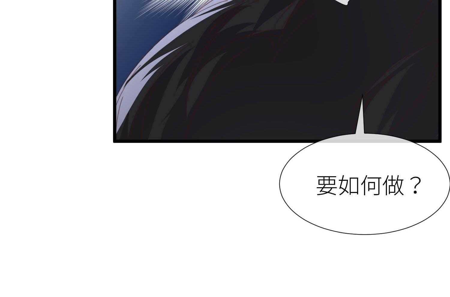 第30话_30106