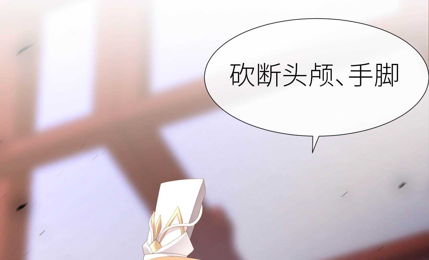 第30话_30109