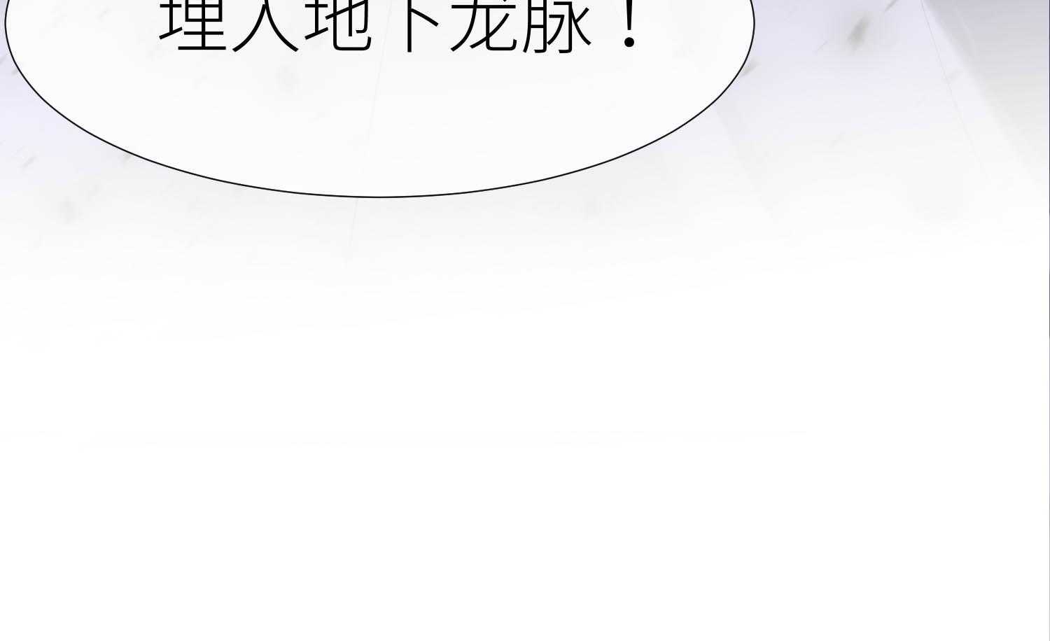 第30话_30114