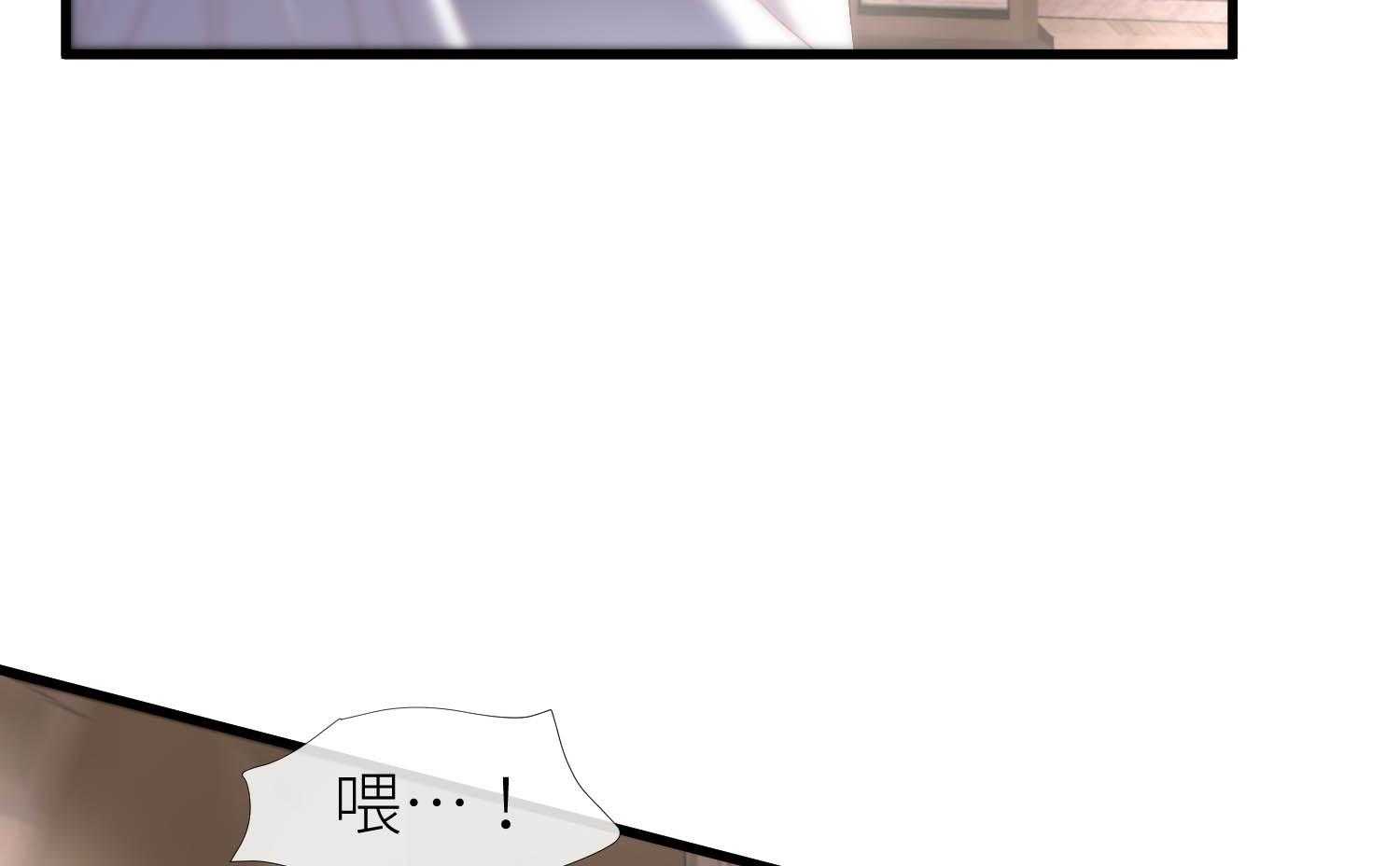 第30话_3023