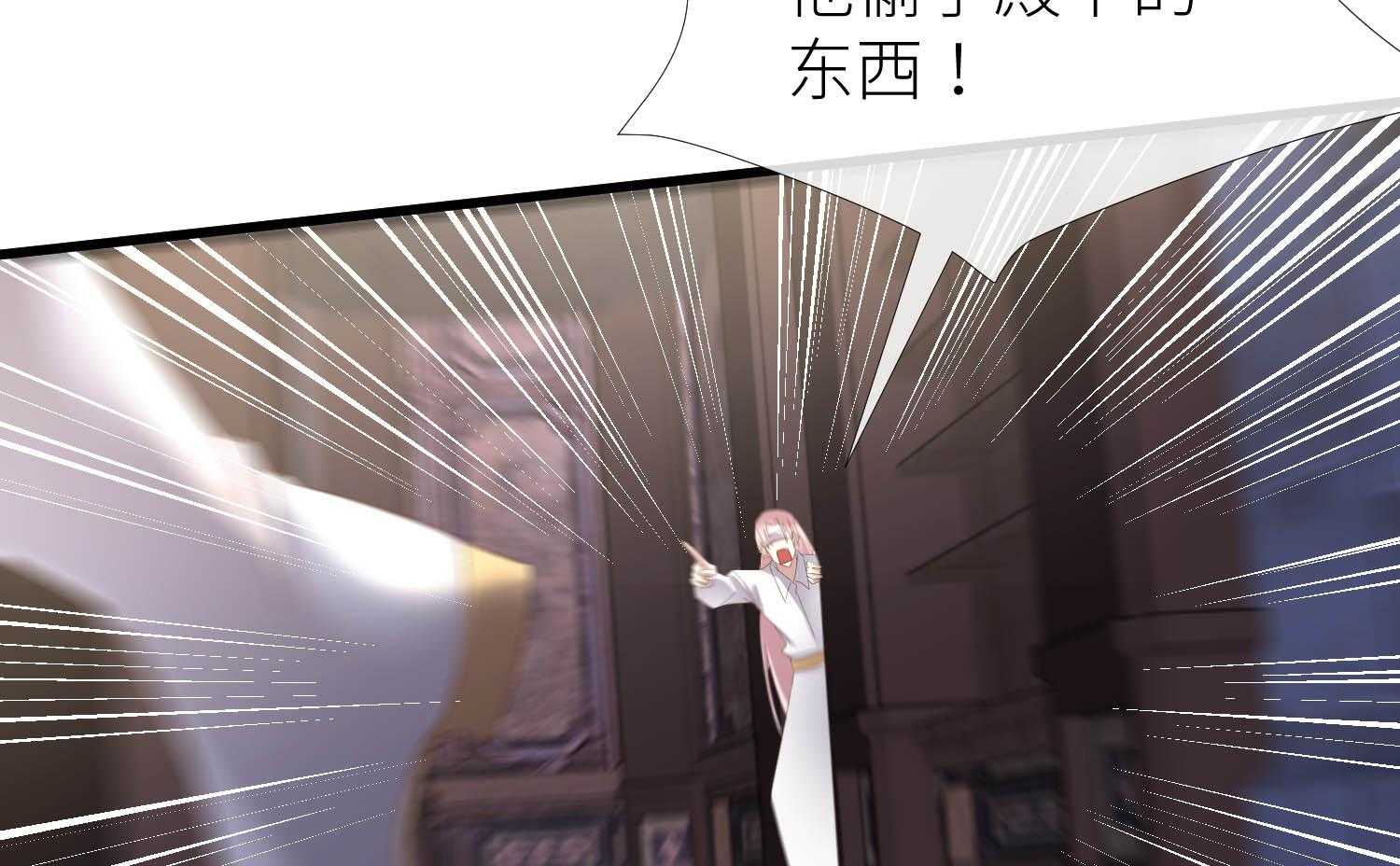 第30话_3026