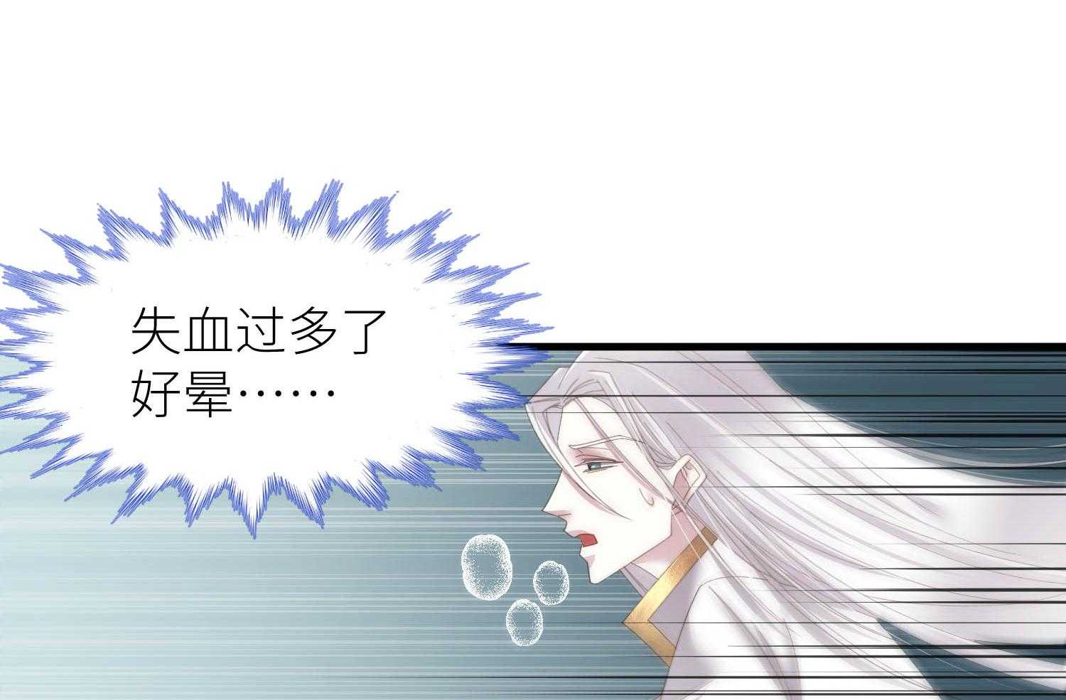 第30话_3032