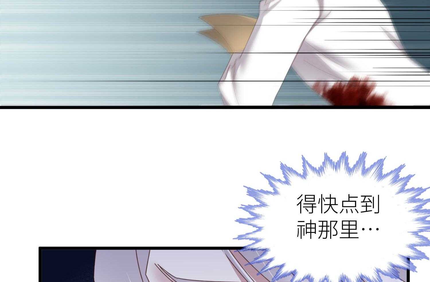 第30话_3033
