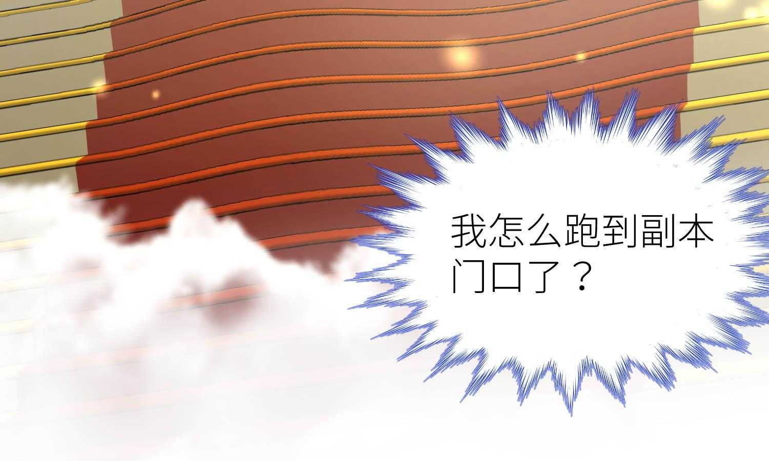 第30话_3039