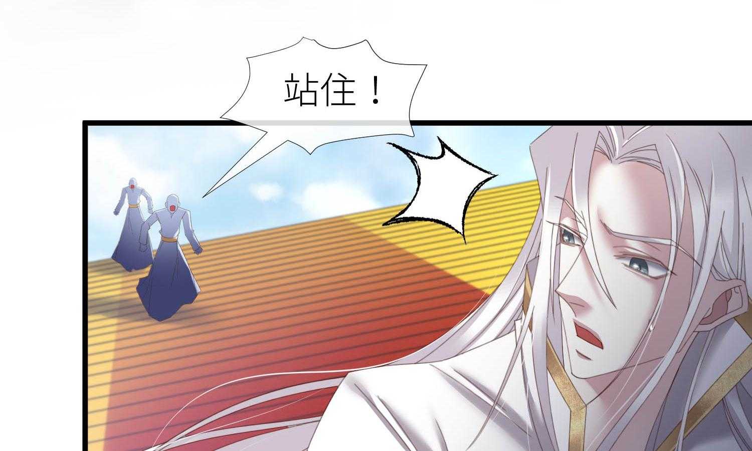 第30话_3040