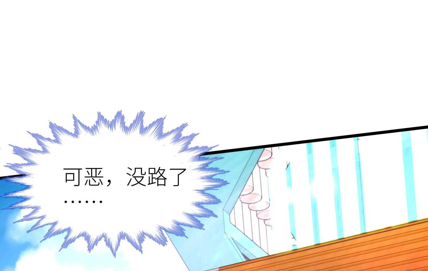 第30话_3042