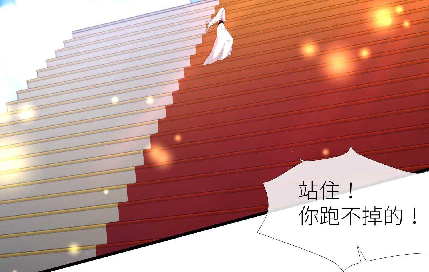 第30话_3043