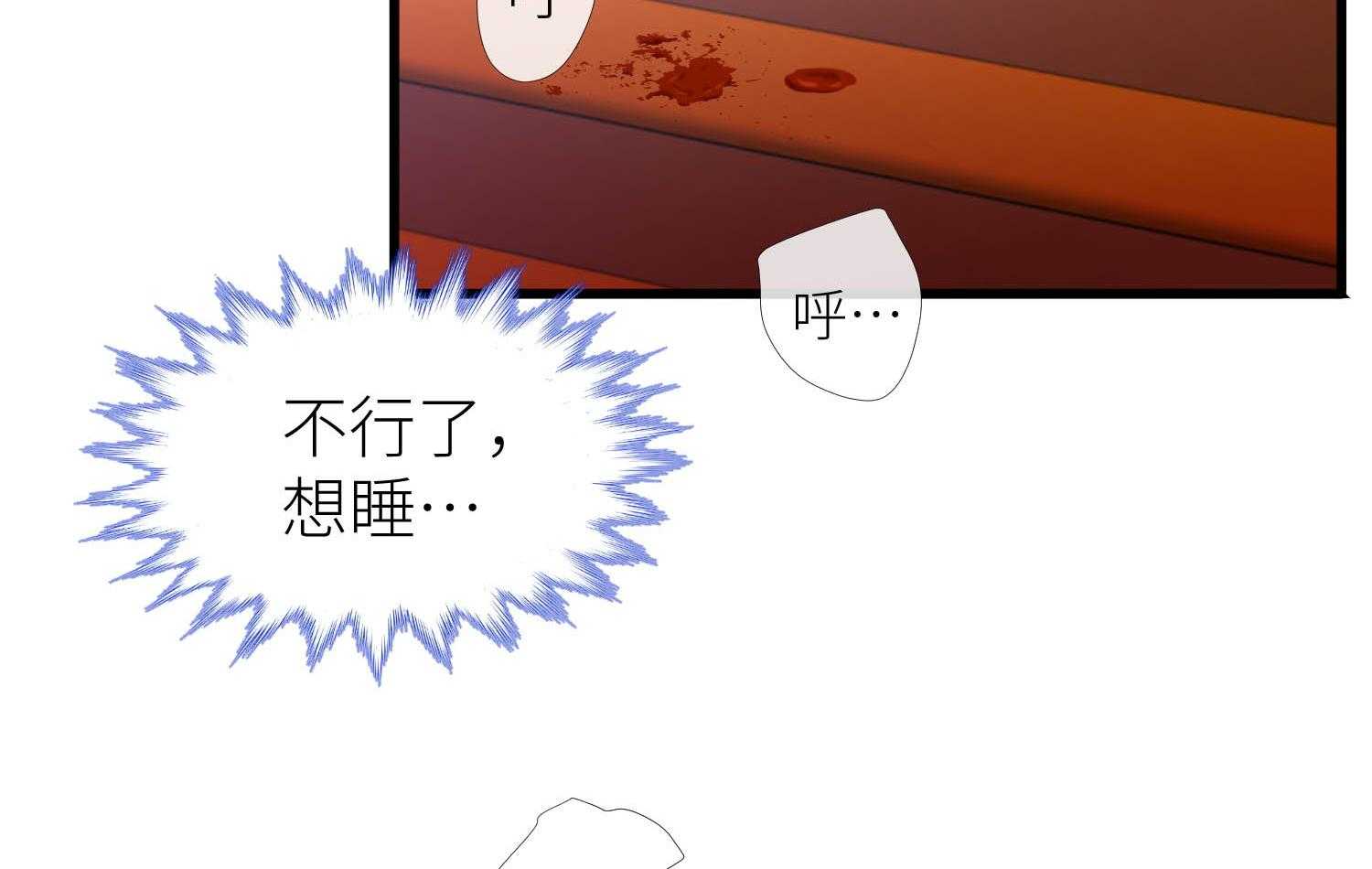 第30话_3045