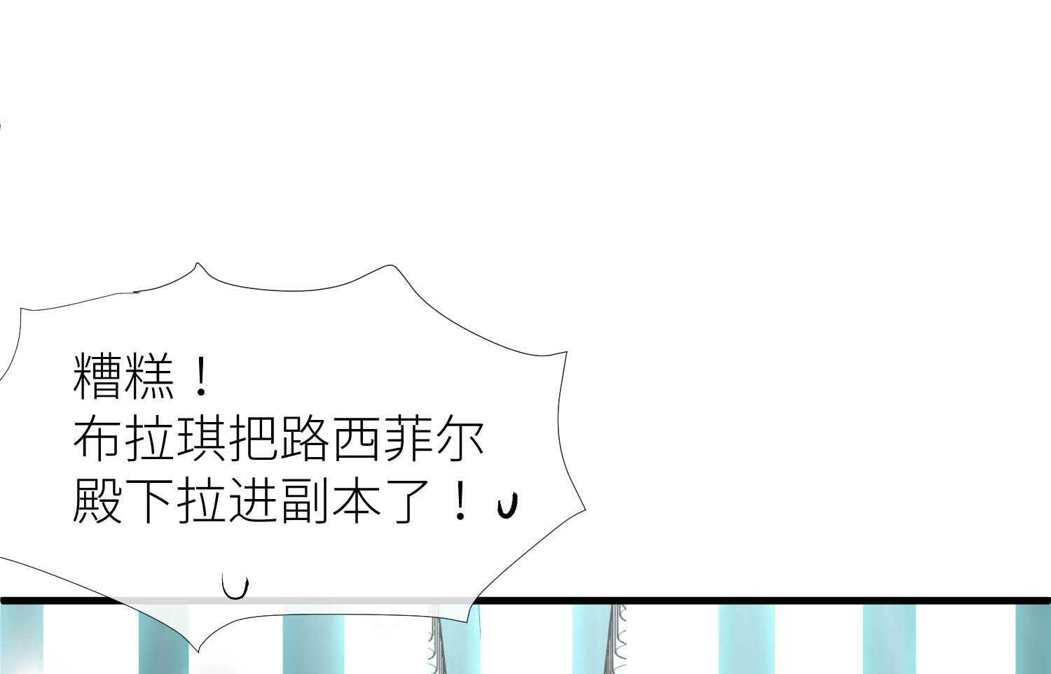 第30话_3057